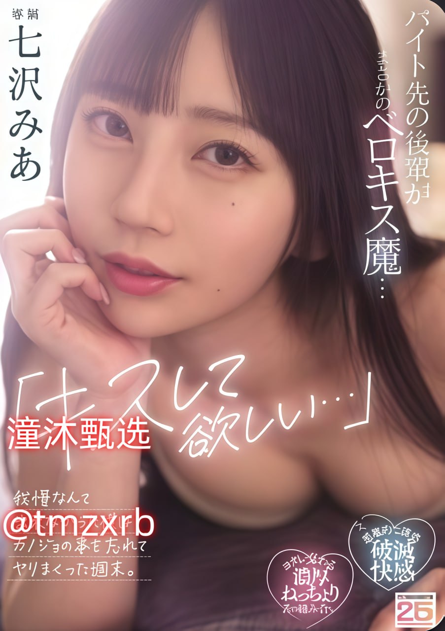 S1ガールズコレクションシリーズ_aV毛片,美国视频免费观看_免费在线观看