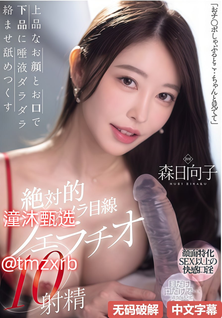 《少妇的滋味》韩国18🈲_全集两性色视频高清播放全集18🈲